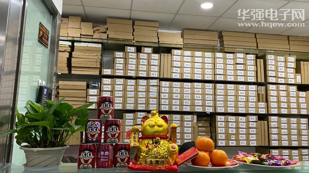 深圳市程信达伟业电子有限公司展示图3
