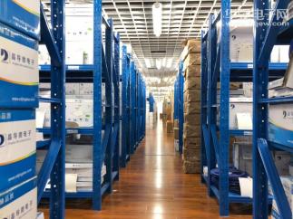 深圳市千佰易电子科技有限公司实景