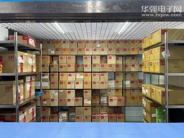 深圳市琦诺微电子有限公司实景