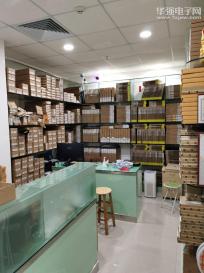 深圳市佰佳电子有限公司实景