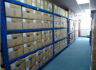 深圳市质超微电子有限公司实景