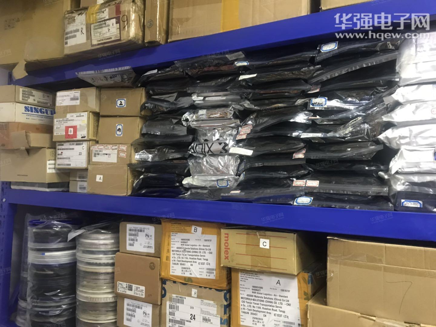 鸿源拓展（深圳）科技有限公司展示图3