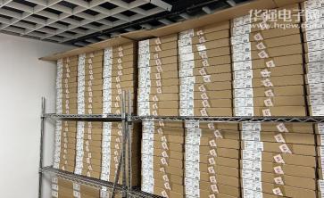 深圳市忠诚盛业电子有限公司实景