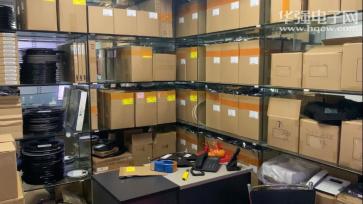 深圳市中科能科技有限公司实景