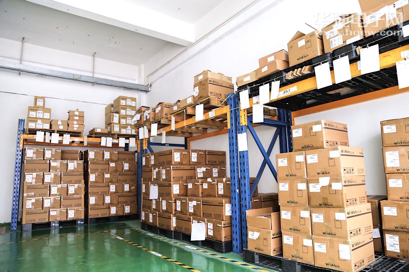 深圳市智越盛电子科技有限公司展示图3