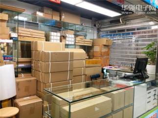 深圳市福田区标远微电子商行实景
