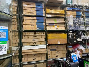 深圳市伟才成业电子有限公司实景