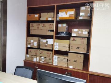 深圳市嘉隆源电子有限公司实景