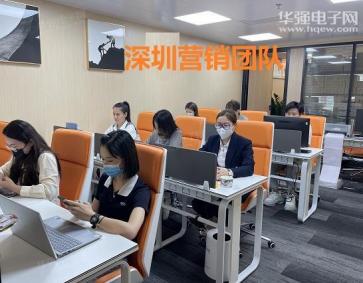 苏州宝俐士电子科技有限公司实景