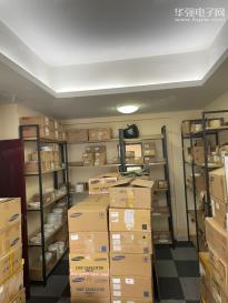 深圳市和信微电子有限公司实景