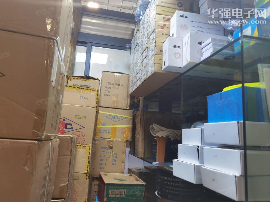 深圳市通达源兴科技有限公司展示图3