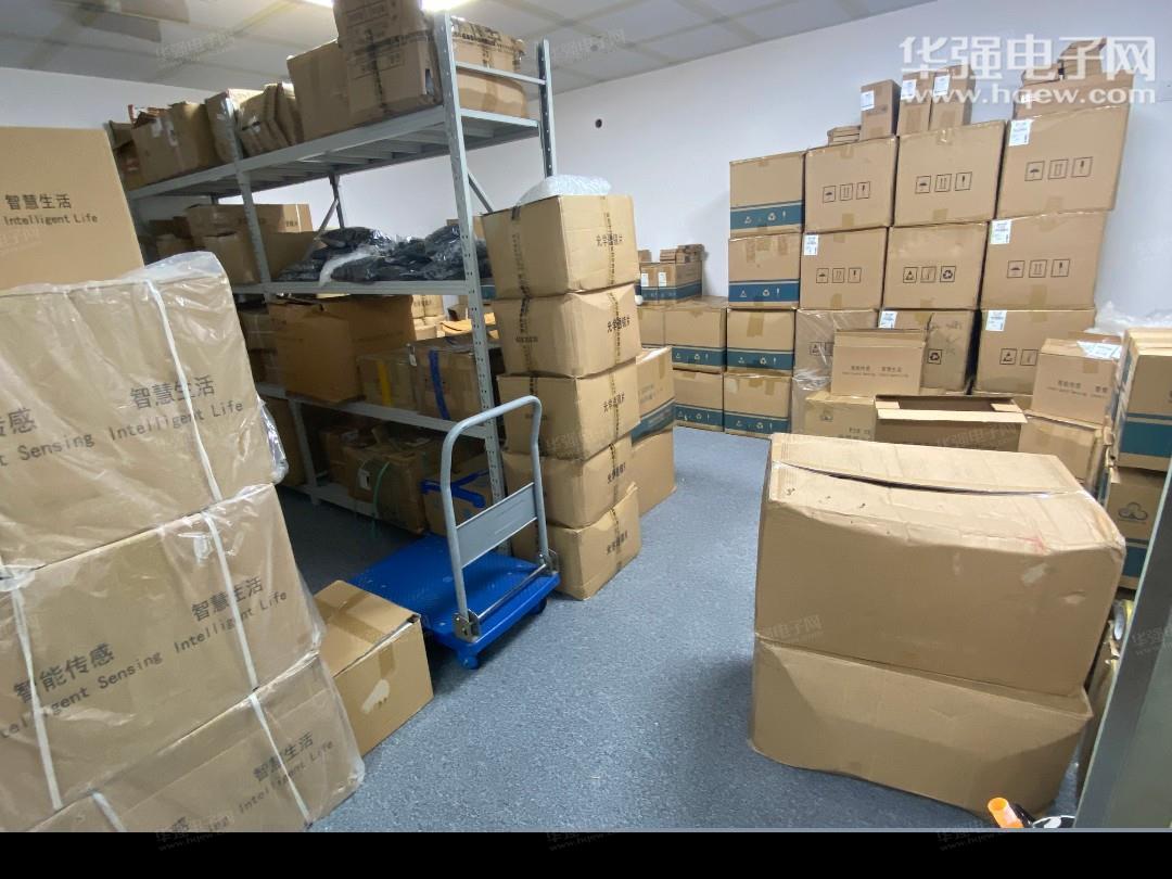 深圳市中感智能科技有限公司展示图3