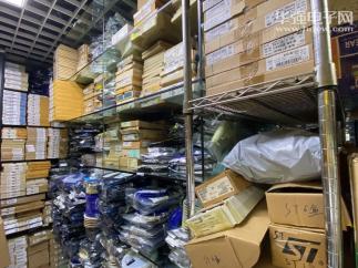 深圳市豪杰微电子有限公司实景