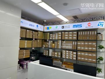 深圳市星光微电子科技有限公司实景