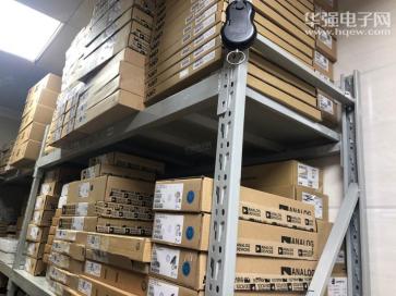 深圳市博芯盛电子有限公司实景