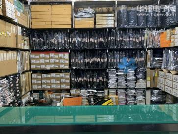 兴裕华（深圳）科技有限公司实景