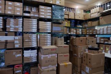 深圳市积步微科技有限公司实景