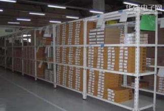 深圳市星耀电子有限公司实景