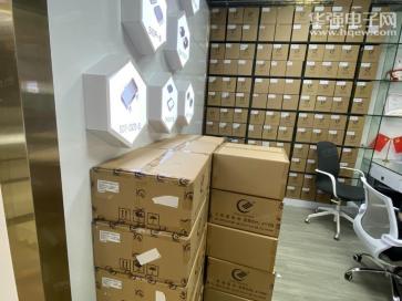 深圳市鹏芯微电子科技有限公司实景