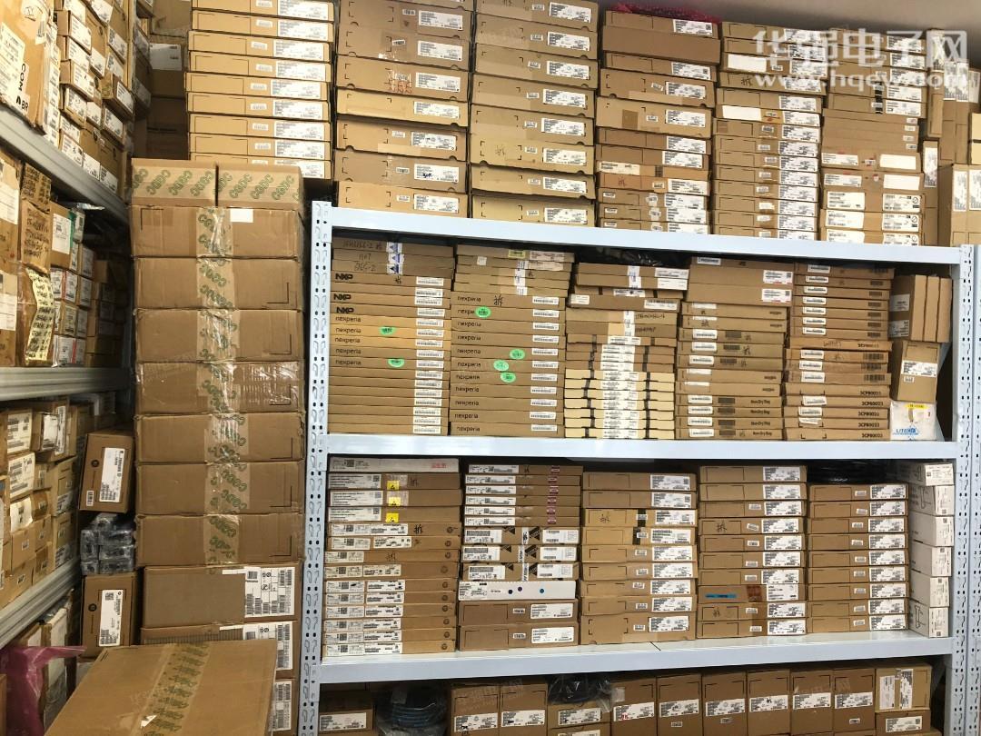 深圳市禾锐科技有限公司展示图3