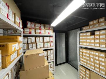 深圳市辉雄芯科技有限公司实景