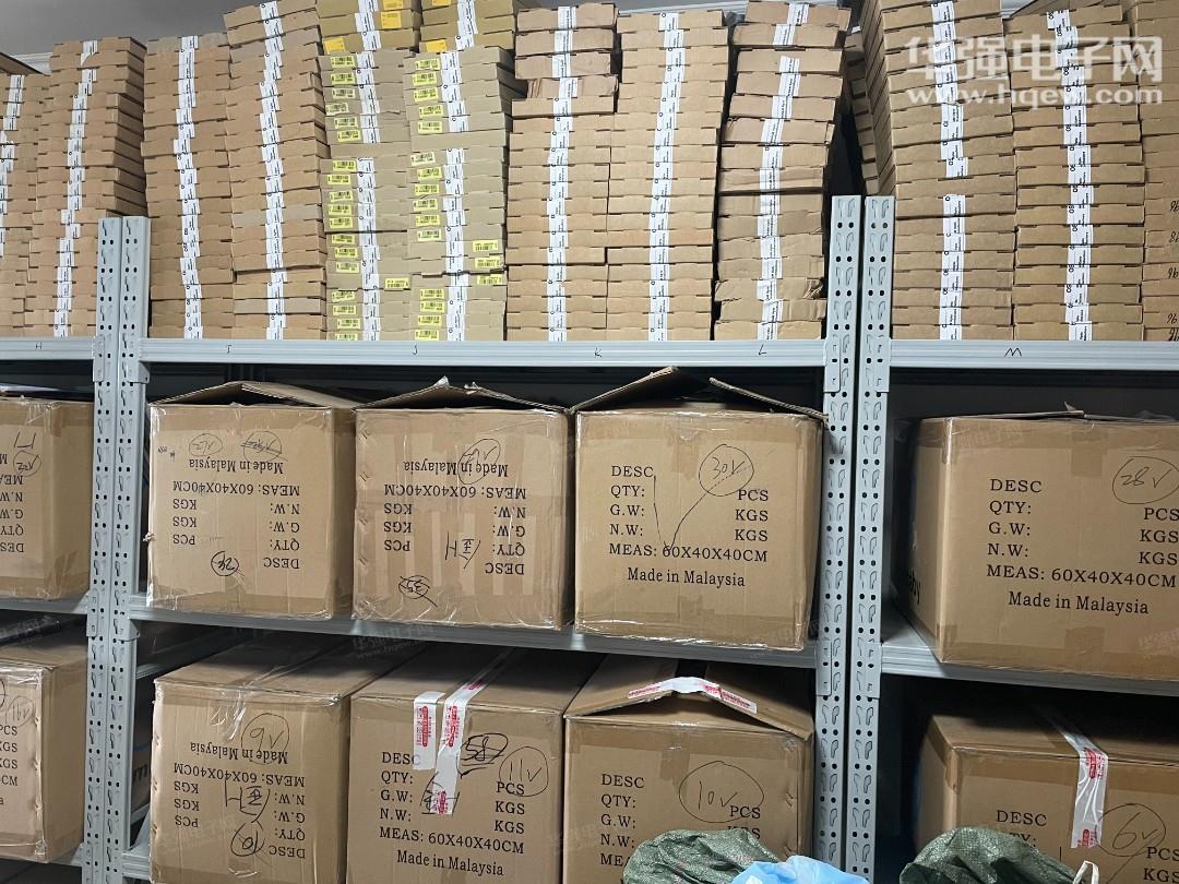 深圳市欧腾威电子科技有限公司展示图3