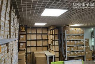 深圳乾宇晟电子有限公司实景