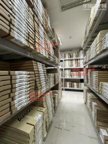 北京凌科信诺科技有限公司实景