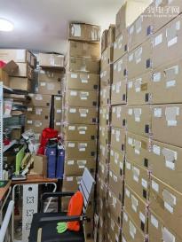 深圳市中和信电子有限公司实景