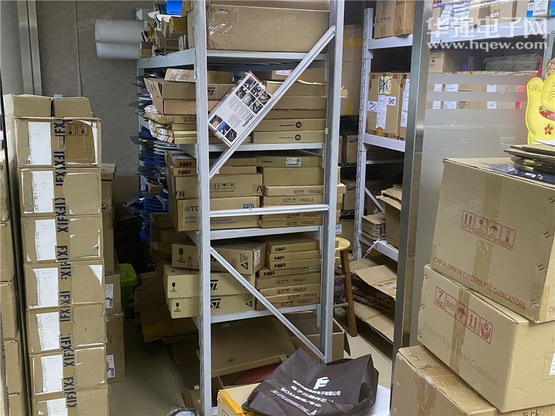 深圳市福田区鸿展胜电子配件商行展示图3