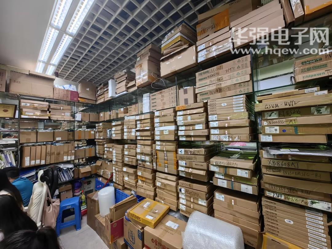 深圳市双瑞达电子科技有限公司展示图3