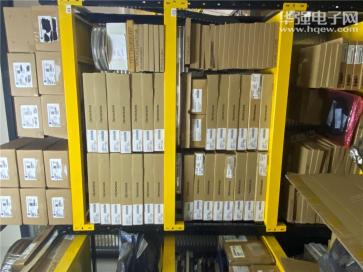 深圳市嘉志达电子有限公司实景