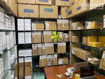 华胜微（深圳）电子科技有限公司实景