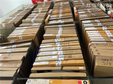 深圳市正恒科技有限公司实景