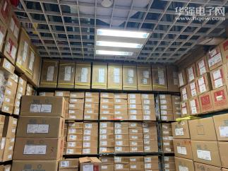 深圳市福田区伟林彬电子商行实景