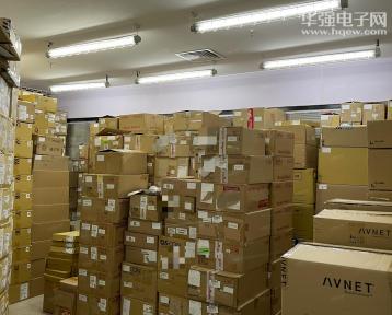 深圳市长天旺宏科技有限公司实景