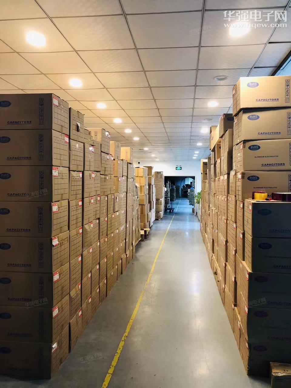 深圳市鼎甲荣科技有限公司展示图3