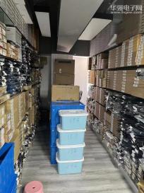 深圳市鑫豪纬业科技有限公司实景