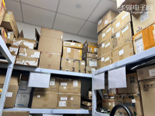 亚洋电子科技（苏州）有限公司展示图3