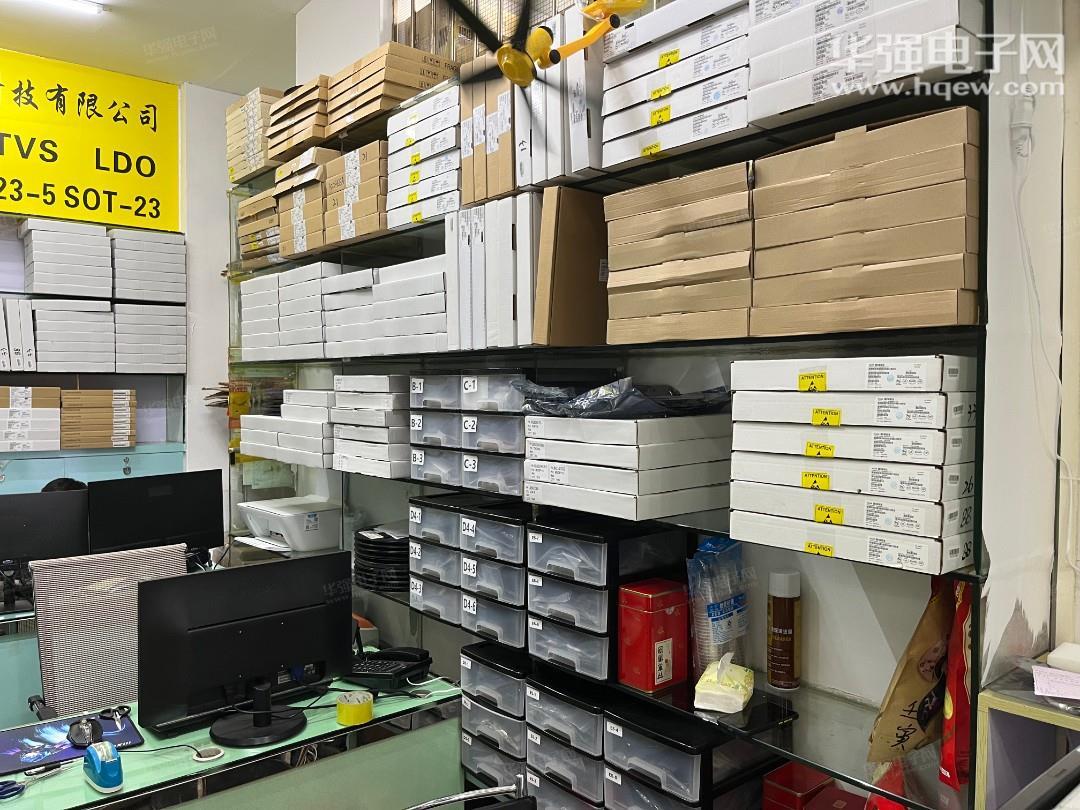 深圳市四十五度科技有限公司展示图3