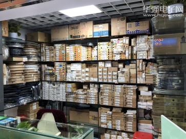 深圳市福田区佳源业电子经营部实景