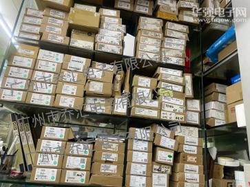 广州市乔汇电子有限公司实景