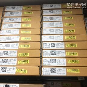 深圳市嘉恒创芯达电子科技有限公司实景