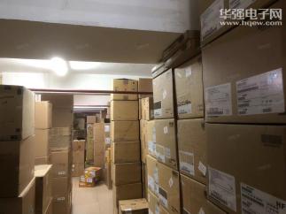 深圳市中盛大恒科技有限公司实景