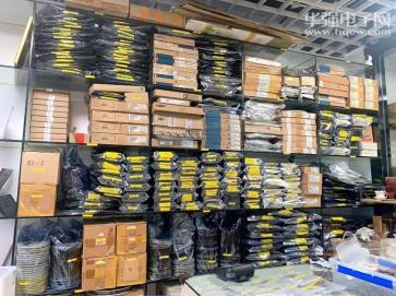 深圳市威利森电子有限公司实景