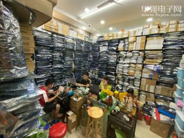 深圳市创胜兴电子有限公司实景