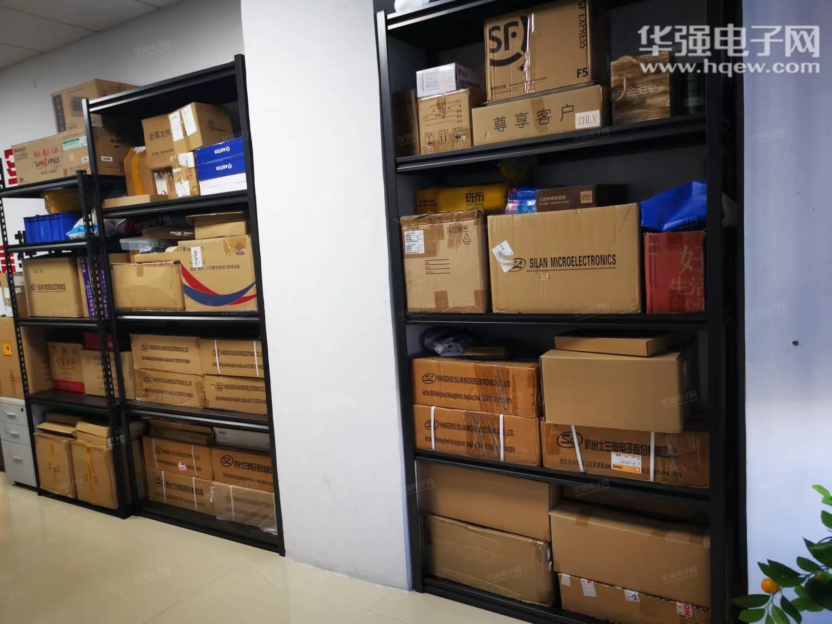 深圳市振兴峰科技有限公司展示图3