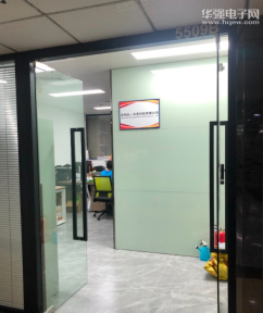 深圳众一未来科技有限公司实景