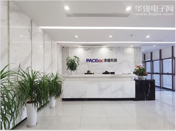 深圳市沛城电子科技股份有限公司实景