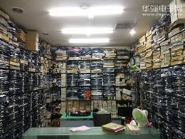 深圳市福田区佳思达电子商行实景